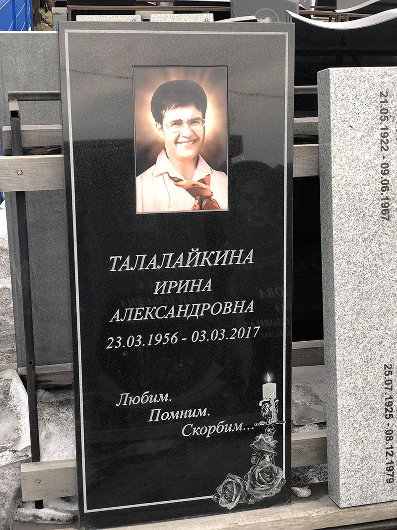 Памятник прямоугольный из черного гранита — фото 3