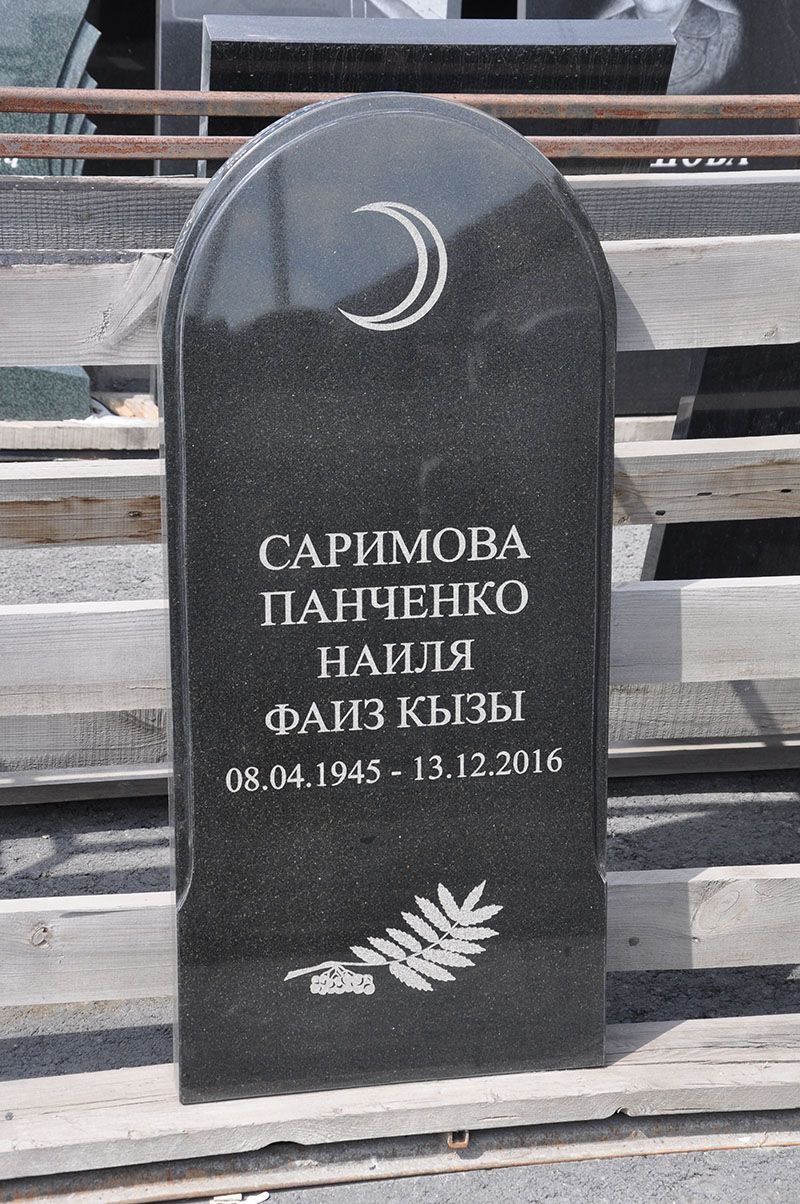 Памятник №042 из черного гранита — фото 4